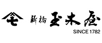SHINBASHI TAMAKIYA